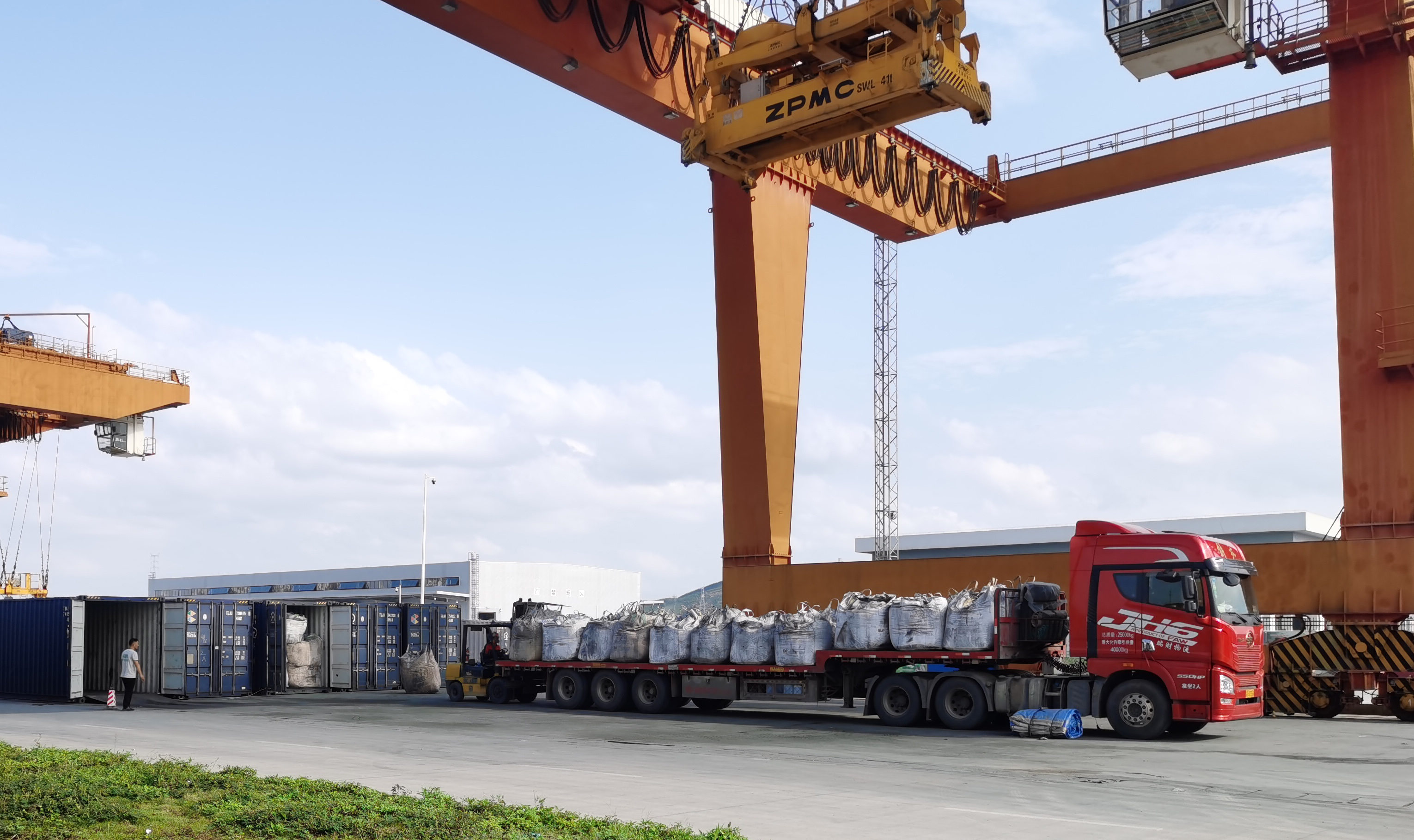 ladbrokes立博(中国)有限公司