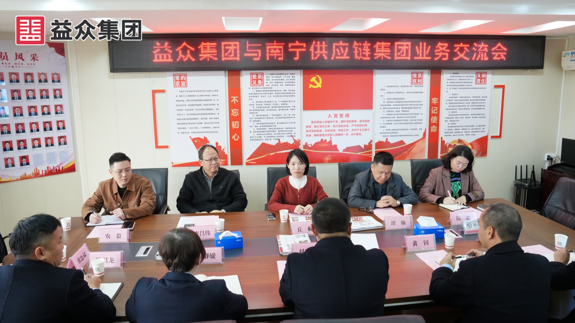 DSC08379_����