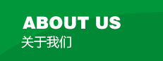 太阳集团tyc539(股份)有限公司官网