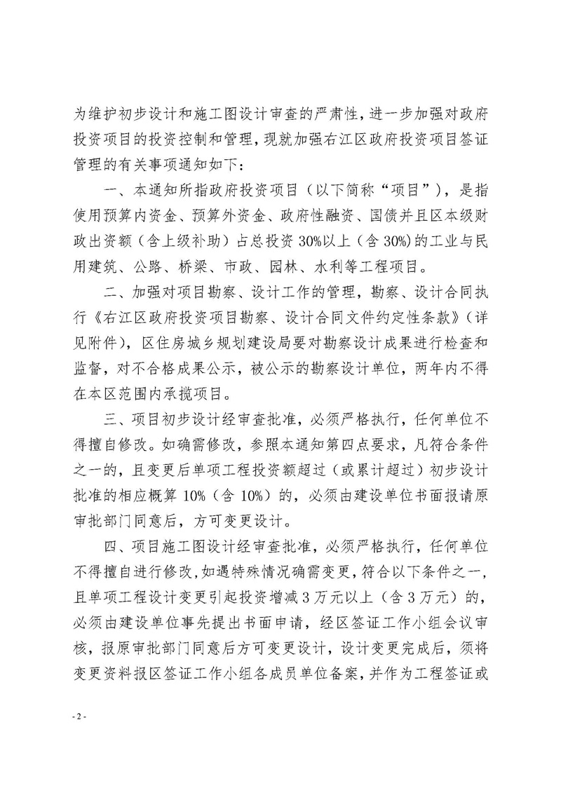 ladbrokes����(�й�)���޹�˾