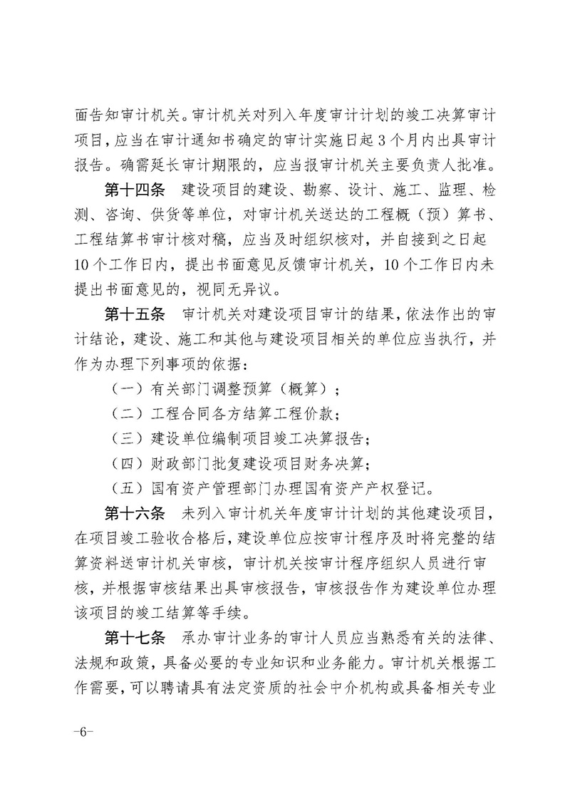 ladbrokes����(�й�)���޹�˾