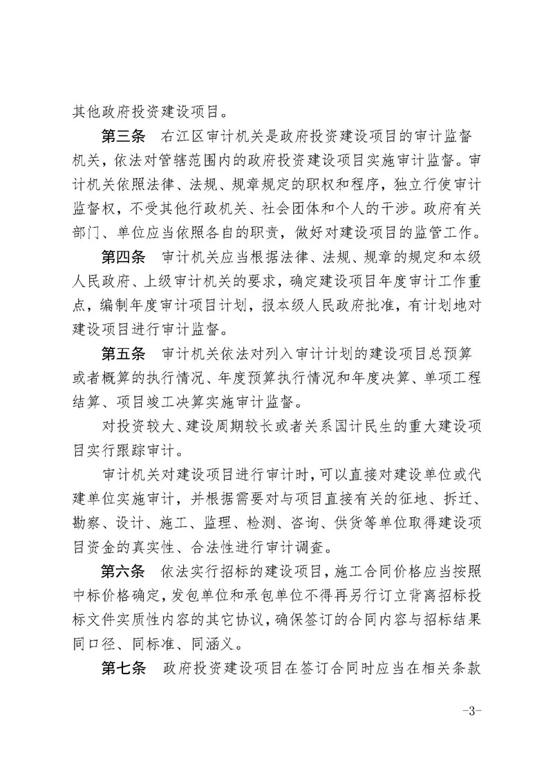 ladbrokes����(�й�)���޹�˾