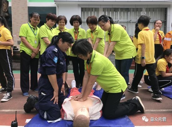 ladbrokes����(�й�)���޹�˾