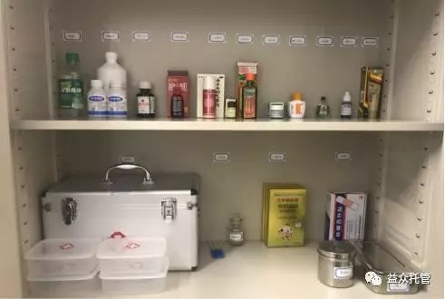 ladbrokes����(�й�)���޹�˾