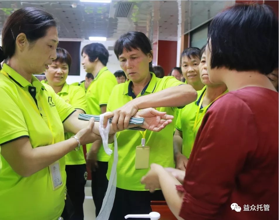 ladbrokes����(�й�)���޹�˾