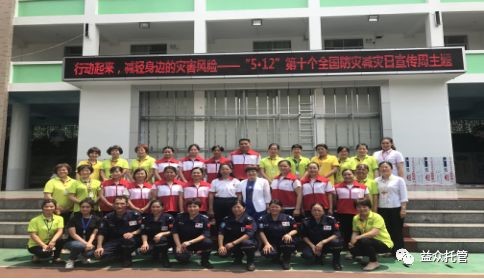 ladbrokes����(�й�)���޹�˾