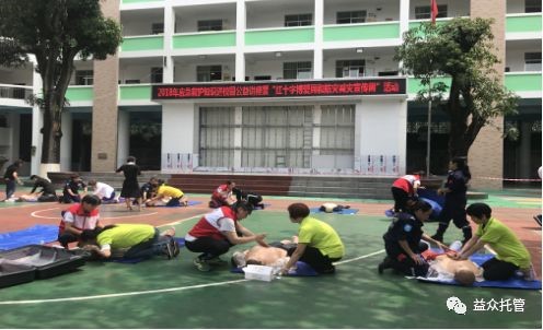 ladbrokes����(�й�)���޹�˾