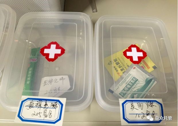 ladbrokes����(�й�)���޹�˾