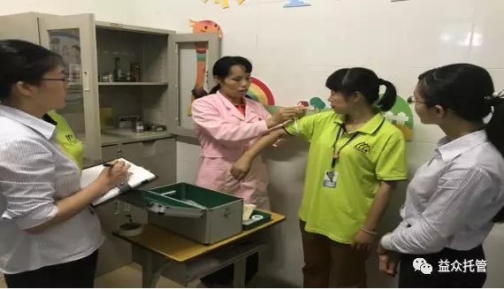 ladbrokes����(�й�)���޹�˾