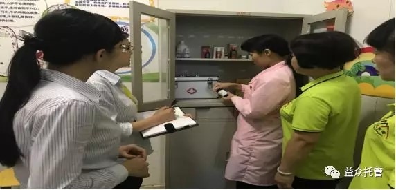 ladbrokes����(�й�)���޹�˾