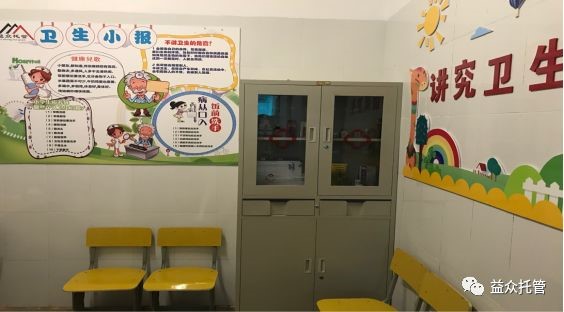 ladbrokes����(�й�)���޹�˾