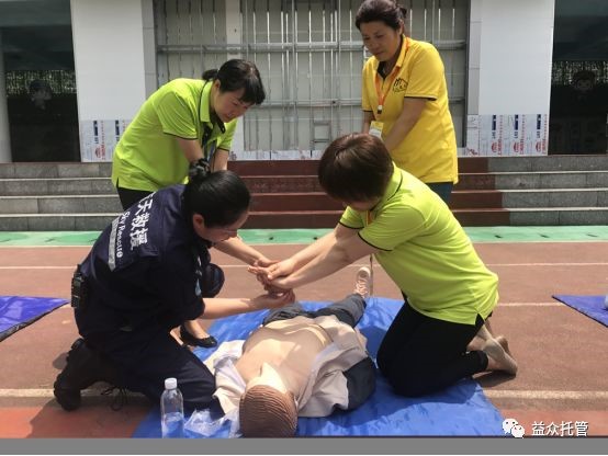 ladbrokes����(�й�)���޹�˾