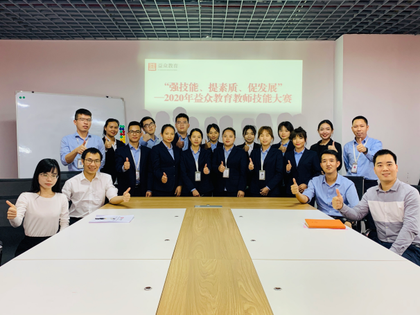 ladbrokes����(�й�)���޹�˾