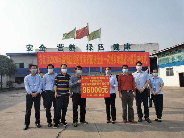 ladbrokes����(�й�)���޹�˾