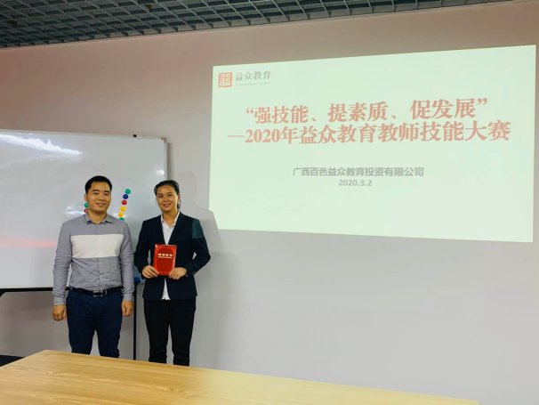 ladbrokes����(�й�)���޹�˾