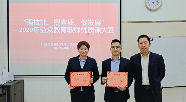 ladbrokes����(�й�)���޹�˾