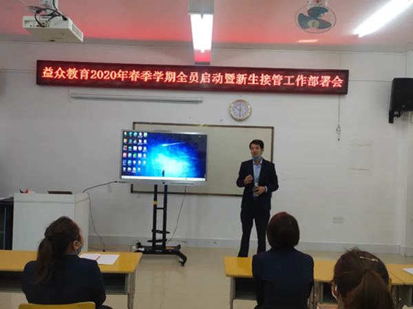 ladbrokes����(�й�)���޹�˾