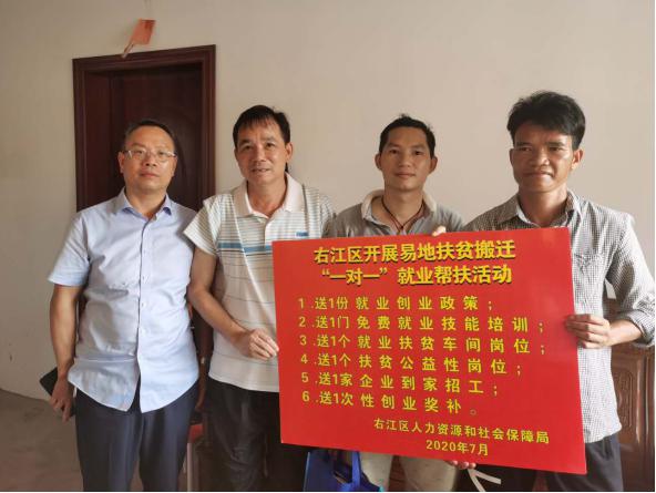 ladbrokes����(�й�)���޹�˾