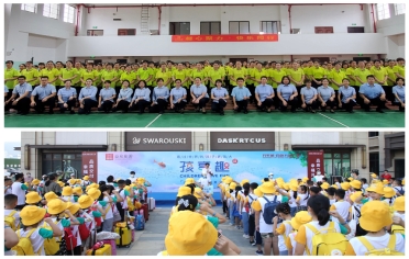 ladbrokes����(�й�)���޹�˾