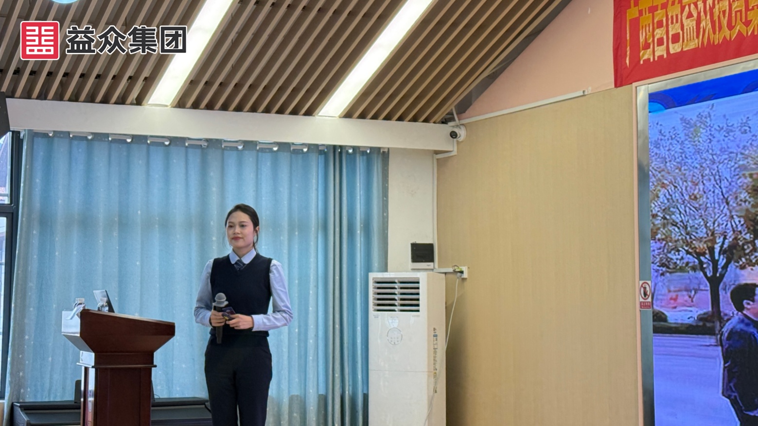 ΢��ͼƬ_20251217190426_1029_150_����