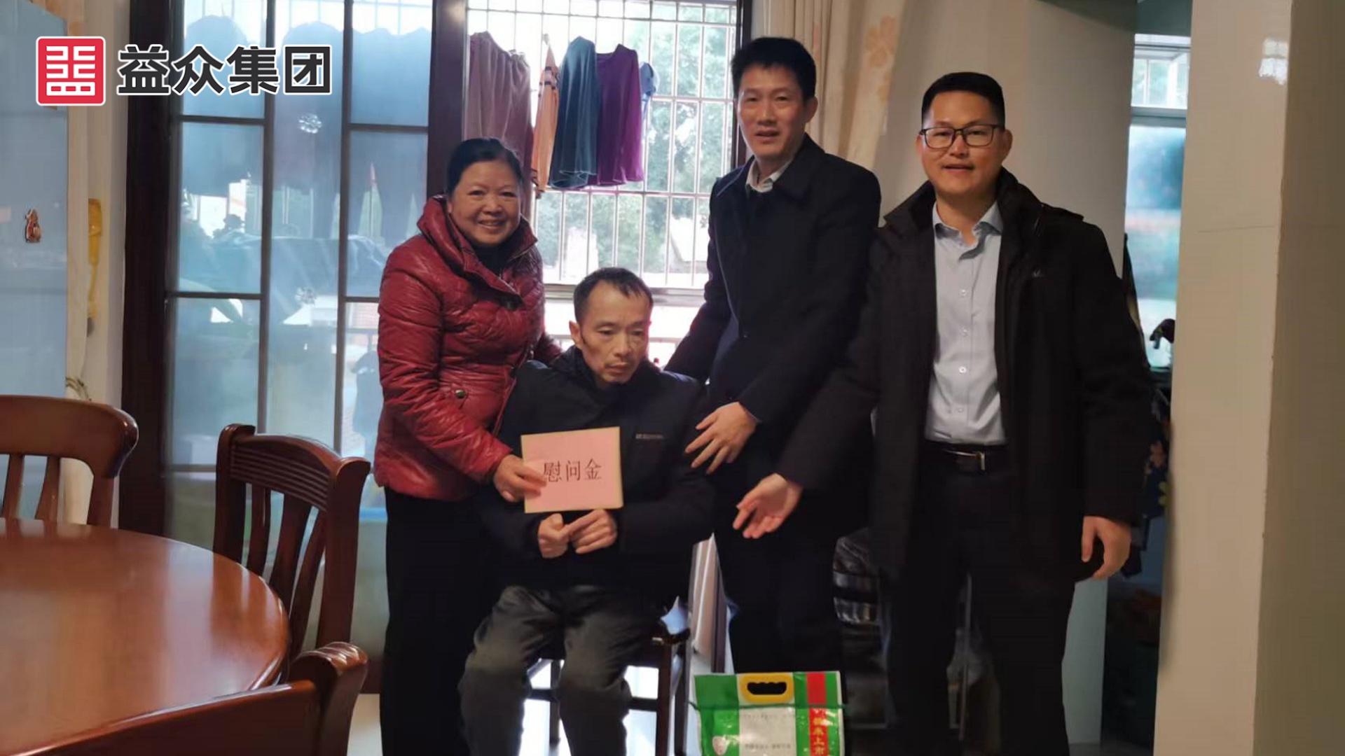 ΢��ͼƬ_20260209172347_2596_1_����